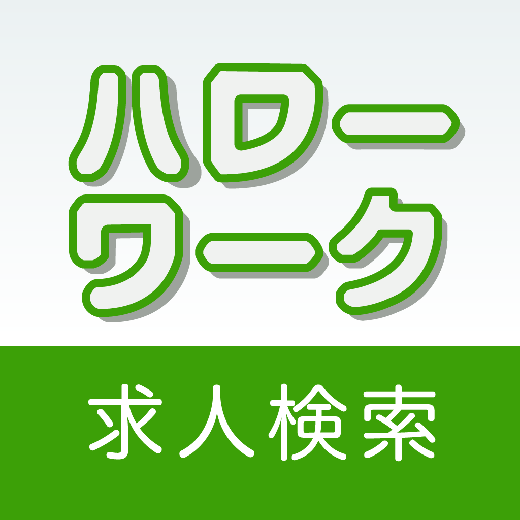 アプリアイコン